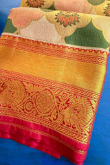 Golden Kanchipuram Tissue Silk Moroccan Design Woven Saree