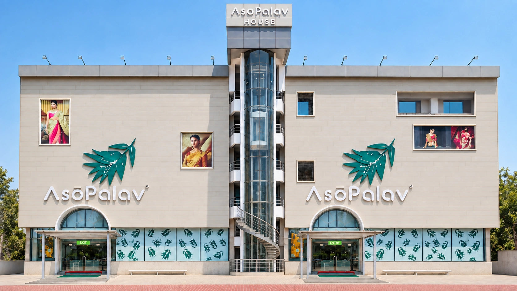 Asopalav Satellite Store facade in Ahmedabad