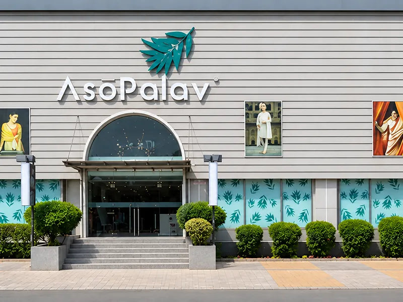 Asopalav Vadaj storefront